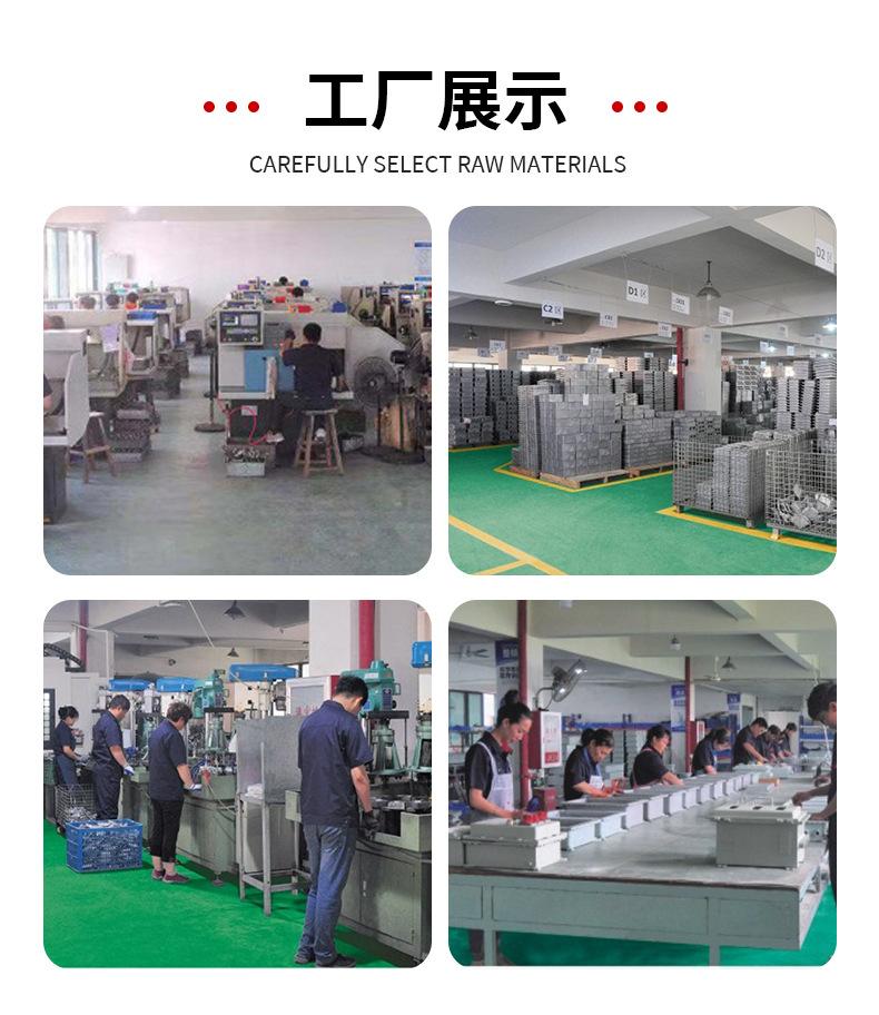 一鑫详情_14