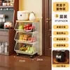 Estante de Almacenamiento de Verduras para Cocina, Cesta de Frutas y Verduras Multicapa de Pie, Estante Multifuncional para Snacks para el Hogar, Estante Móvil para Verduras