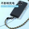 Cordón para Teléfono Móvil Clip de Junta Hebilla en Forma de D Tela de Curado Tarjeta Fija Hebilla de Pegatina de Tarjeta Anillo Colgante de Metal Colgante