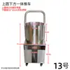 Carrito para Sartén de Parrilla de Acero Inoxidable, Carrito Móvil para Sartén de Parrilla, Cubo para Rejilla, Carrito de Colección de Rejillas para Barbacoa, Carrito de Almacenamiento para Sartén y Rejilla de Parrilla