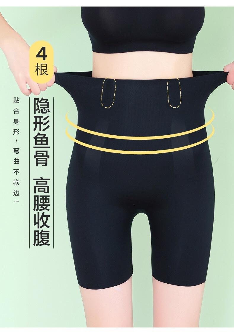 详情图_4.jpg