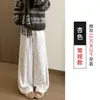 Pantalones casuales de estilo coreano con estampado de leopardo, cintura alta y forro polar, pantalones de punto suaves y acogedores de pierna ancha con un diseño suelto, adelgazante y de corte recto