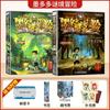Serie de Aventuras Misteriosas Original Set Completo de 30 Volúmenes Leo Phantoms Edición Sunshine Torre Milagrosa Detective