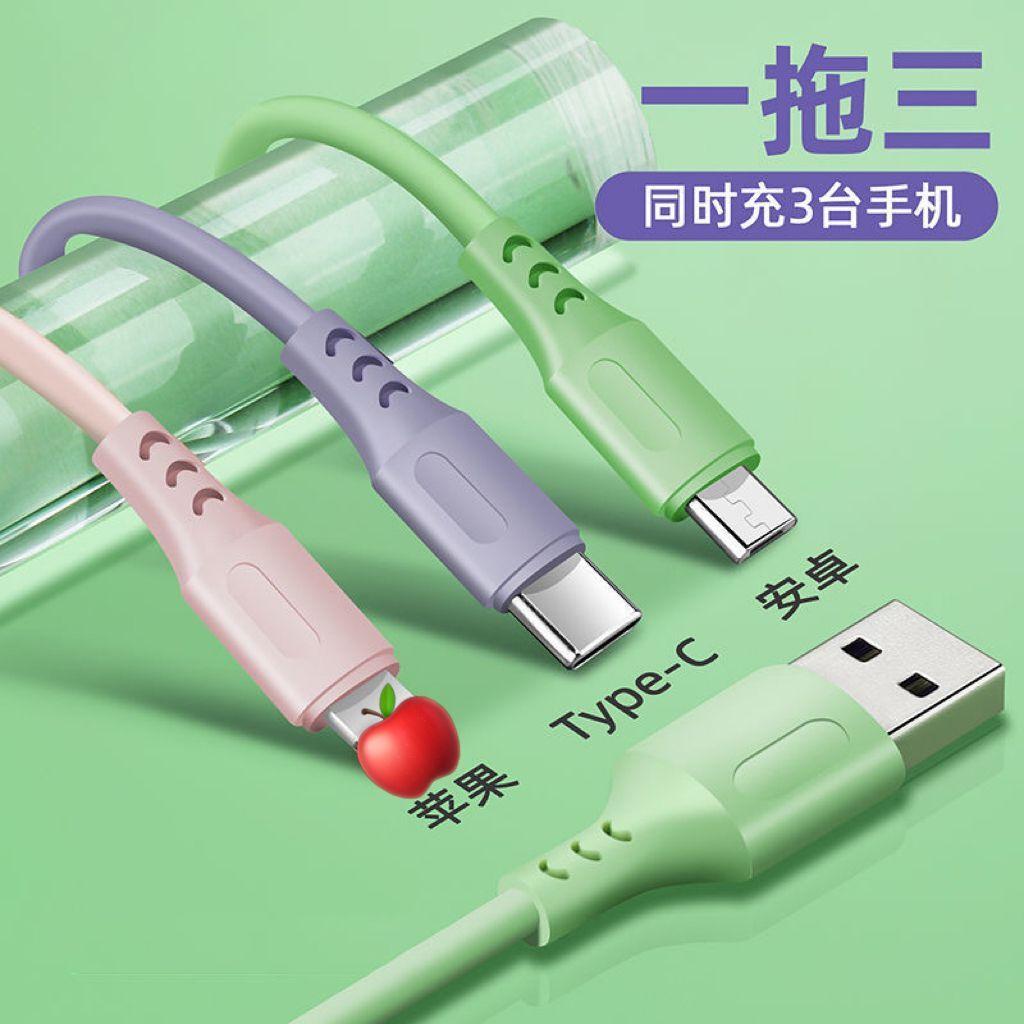 QQ图片20220721123037