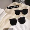 Extra Grandes y Anchos, Efecto Adelgazante, Modelo Nuevo Gn 2026 Gafas de Sol de Alta Gama, Visera Solar de Tamaño Grande, Gafas de Sol Cuadradas para Hombre, Envío Gratis D