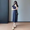Vestido Floral Elegante Azul Marino de Manga Larga con Escote en V, Tejido Atmosférico de Alta Elasticidad con Tacto Premium, Ceñidor de Cintura Adelgazante para Mujer H032108