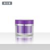 Gram frasco cônico de acrílico para creme frasco de creme amostra pequena sub-envase fabricantes de frascos cosméticos fornecimento personalizado 5g
