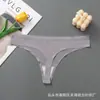 Popular Comercio Exterior Transfronterizo Talla Grande Seda de Hielo Sin Costuras Ropa Interior Femenina Verano Cintura Baja Sexy Color Sólido Delgado Ropa Interior Femenina Mayoreo