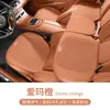 Adecuado para el Nuevo Cojín de Asiento de Coche Geely Xingrui/Xingyue L, Cojín de Asiento Universal para Cuatro Estaciones, Cojín de Asiento Transpirable Antideslizante