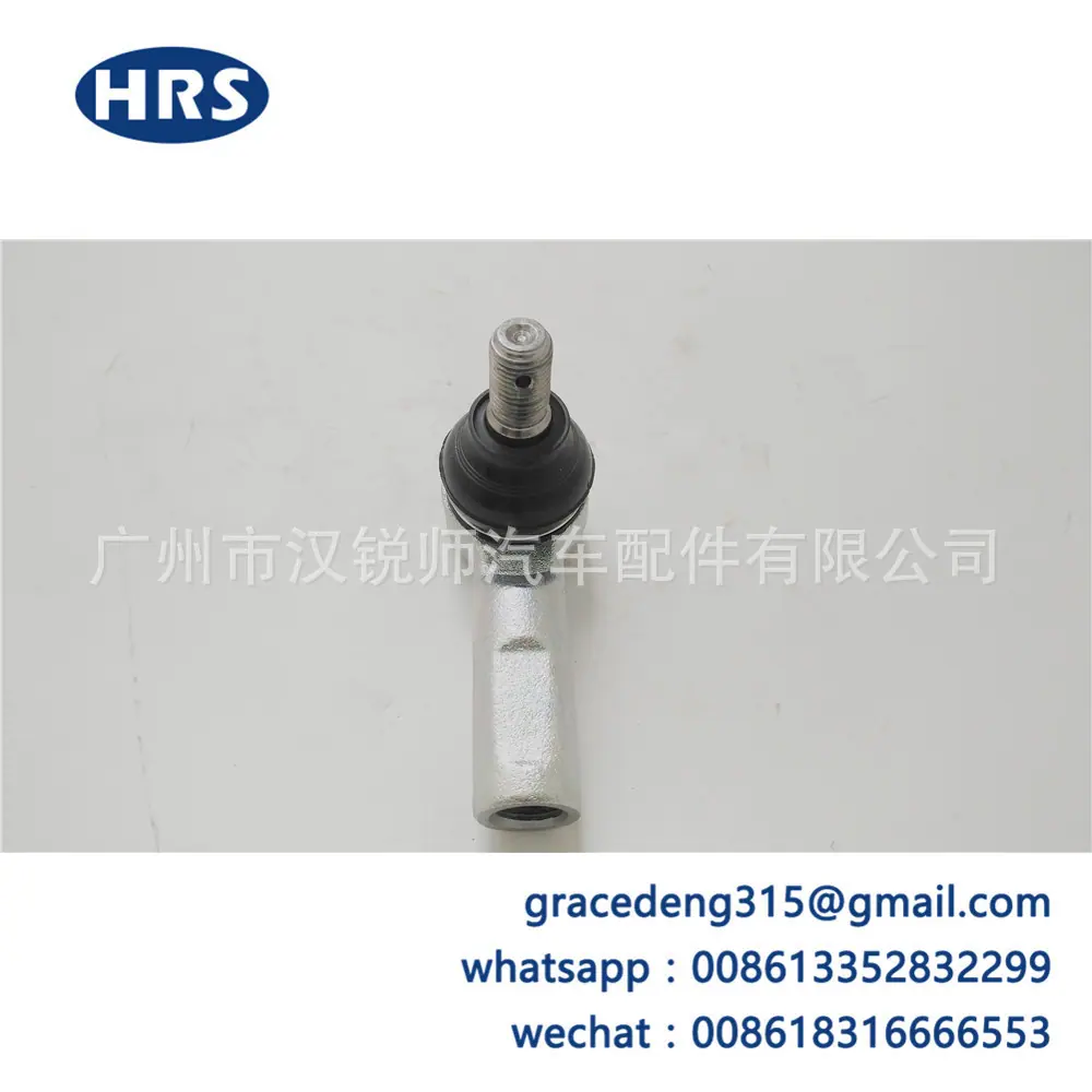 45046-09800 (3).jpg