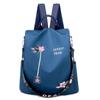 Mochila Transfronteiriça 2024 Nova Bordada com Flores Estilo Nacional Artístico Mochila Oxford Feminina Grande Capacidade Bolsa Feminina Celebridade da Internet