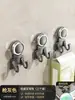 Gancho Doble Colgante Multifuncional Portátil para Toallas de Papel con Ventosa, Portarrollos de Papel Higiénico para Baño, Cocina, con Gancho Adhesivo Fuerte