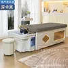 Cama de Shampoo para Tratamento Capilar, Cama de Projeto Especializada para Salão, Cama de Vapor com Circulação de Água para Banho Medicinal com Iluminação Ambiente, Cama d'Água para Salão de Cabeleireiro