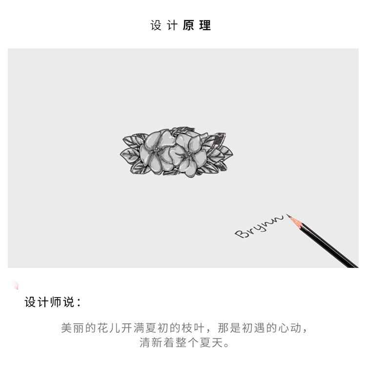 SCC1488_07.jpg