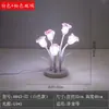 Abajur de Mesa Flor Tulipa Moderno Minimalista LED Lírio-do-vale Estilo Ins Rústico Quente Quarto Mesinha de Cabeceira Luminária Noturna