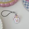Despertando León Kt Llavero Lindo Suave Lindo Gatito de Dibujos Animados Colgante Corazón de Chica Dulce Belleza Estuche Llavero de Mochila Escolar