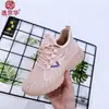 Tênis Esportivo Casual Respirável Confortável Fly-Knit Coco para Mulheres no Atacado Transfronteiriço, Sapatos Femininos de Tricô Fly-Knit Confortáveis para Primavera e Outono em Comércio Exterior em Estoque