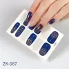 Estilo Famoso da Internet Zhengxiang Adesivos de Unha Flor Margarida Adesivos de Unha Impermeáveis Suprimento de Banca de Rua Douyin Estilo Francês