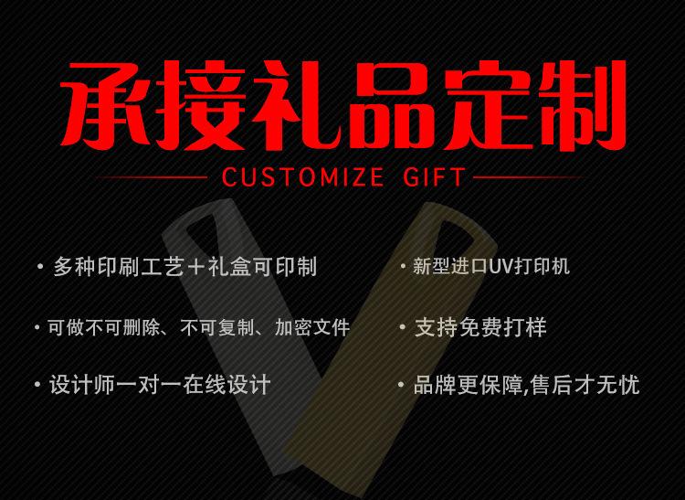 O1CN01A5O0rO1KSEtOJusVU_!!2210