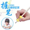 Agarre de Silicona para Lápiz Corrector de Postura para Estudiantes Set de Lápices Agarre de Lápiz Corrector de Escritura para Niños
