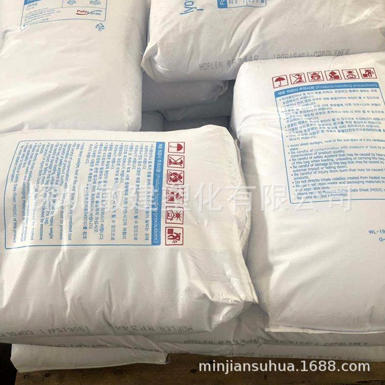 103f4d931dadd38348d73376bced86