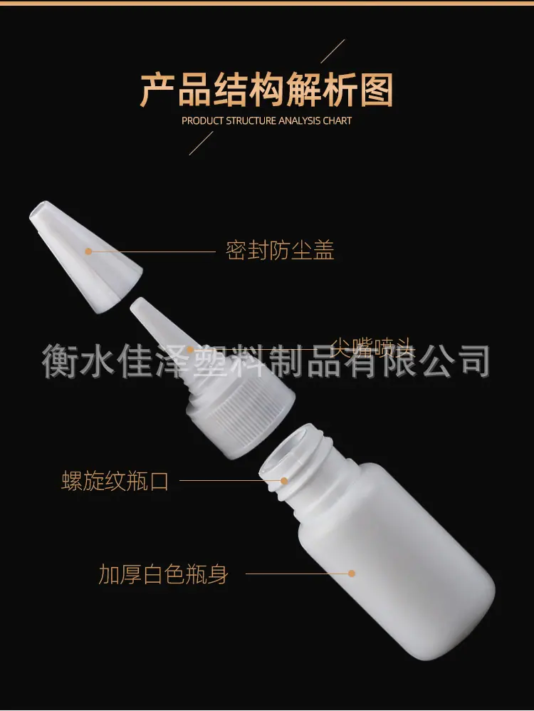 详情_05.jpg