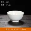 Tigelas de Arroz, Tigelas para Cantina Comercial e Hashis, Louças de Melamina, Pratos de Plástico para Fondue Doméstico com Alças, Tigelas Pequenas para Mingau e Sopa, Brindes Empresariais