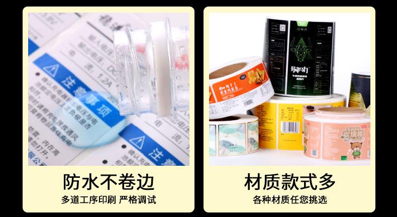 详情 (4).jpg