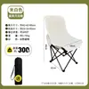 Silla Lunar Portátil de Respaldo Alto Silla Plegable para Exteriores Múltiples Especificaciones Silla Reclinable de Respaldo Alto para Acampar