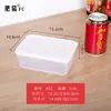 Caixa Conservadora de Alimentos Gato Gordo Transparente Pequena Caixa de Temperos Cebolinha Gengibre Alho Caixa para Amostras Caixa de Armazenamento para Geladeira Caixa para Grãos Grossos Caixa de Amostras