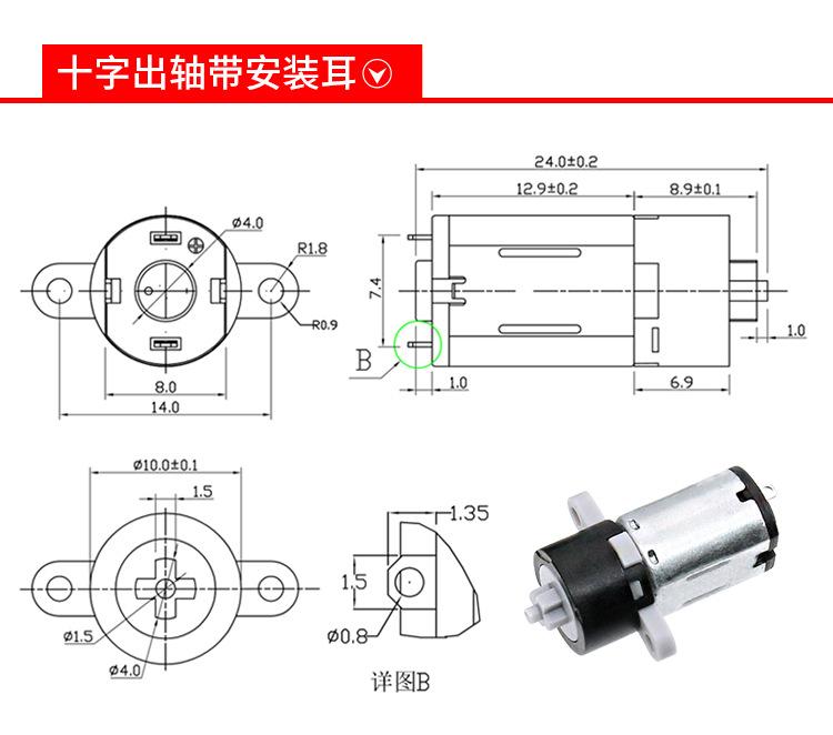 10GP-10（中文详情）_05