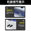 Jianbo Wholesale máquina automática de trenzado de alta velocidad electrónica para alambre trenzado con forma de torsión máquina de bobinado de cinco ejes máquina de torsión de dos ejes alambre trenzado