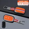 Adequado para chaveiro remoto Honda Honda City CRV/XRV/Vezel/Accord/Civic
