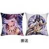 Almohada Cuadrada Periférica de Animación Funda de Almohada Resulta ser Personalizada con Relleno de Almohada Cojín de Respaldo Almohada de Cama Se Puede Personalizar