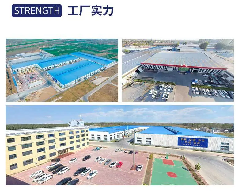 详情(1)_15