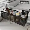 Cesta colgante sobre la cama para almacenamiento en dormitorio, un práctico organizador de mesita de noche, estante de almacenamiento sin taladro para la habitación del dormitorio