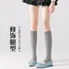 Nuevos Calcetines de Media Pierna de Fibra de Bambú Adelgazantes de Presión Estilo Primavera, Calcetines Altos para Mujer al por Mayor desde Zhuji