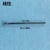Estante para Hilos de Máquina de Coser Industrial, Carrete de Hilo, Máquina de Coser de Mesa Plana, Máquina de Coser Overlock, Horquilla para Hilo, Columna para Carrete de Hilo, Esponja, Piezas Completas de Máquina