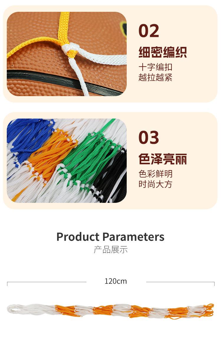 详情_04.jpg