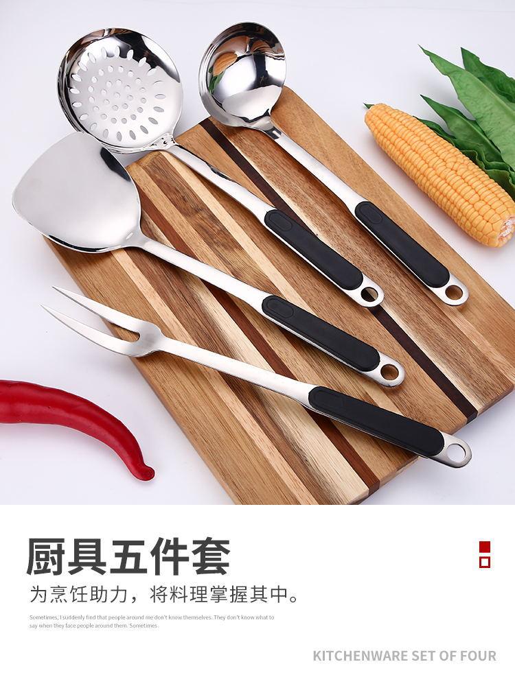 80_01_看图王.jpg