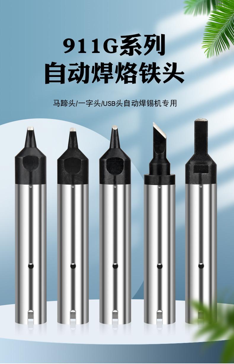 详情_01_副本