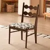 Silla de Comedor Vintage de Madera Maciza Estilo Francés para Uso en el Hogar, Sillón de Diseño con Funda Suave, Silla Individual para Sala de Estar, Silla con Respaldo de Estilo Mid-Century de Moda
