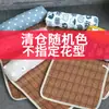 Venta de liquidación: Esterillas Refrigerantes de Verano para Mascotas, Cojines, Esterillas para Perros, Esterillas Tejidas de Ratán, Suministros Diarios para Perros y Gatos al por Mayor