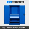 Gabinete de Herramientas para Taller de Doble Puerta Carrito de Herramientas para Reparación de Automóviles con Ruedas Multifuncional Gabinete de Herramientas de Alta Resistencia
