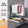 Estante para Trapos Estante escurridor de Cocina Sin Taladro Encimera Montado en Pared Esponja Toalla Suministros de Cocina Estante de Almacenamiento Estante