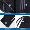 Calça Esportiva Masculina Futebol Treinamento Profissional Corrida Fitness Calça Longa Primavera e Outono Secagem Rápida Esportes Estudantes Coleta de Perna Atletismo
