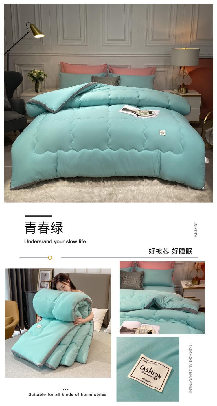 青春绿.jpg