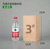 Saco de papel Kraft para alimentos saco para embalagem de milk tea saco descartável de armazenamento para catering takeaway saco de embalagem igual ao do KFC