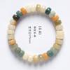 Pulsera Zhao Mi Cat Raíz de Bodhi Color Multitesoro Zorro Queso Placa Blanda para Dedos Juego Mori Wen Juego Pulsera de Cuentas de Buda al por Mayor