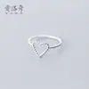 Anillo de Corazón Simple Personalidad Moda Estilo Coreano Plata de Ley S925 Nalan para Mujer Elegante Corazón Hueco Joyería de Mano J6797